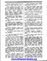 14 Ebrawyan.pdf